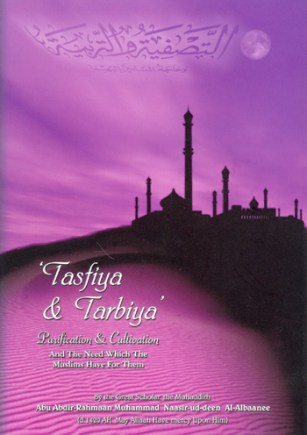 tasfiya&tarbiya