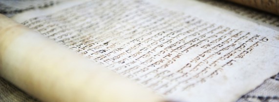 Close up of a jewish papyrus in a museum