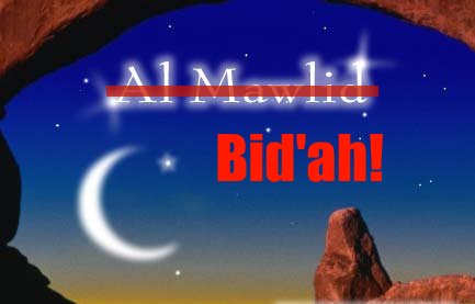 al-mawlid